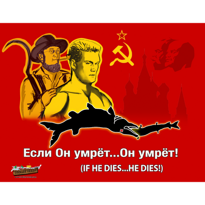 Rocky Collection Drago